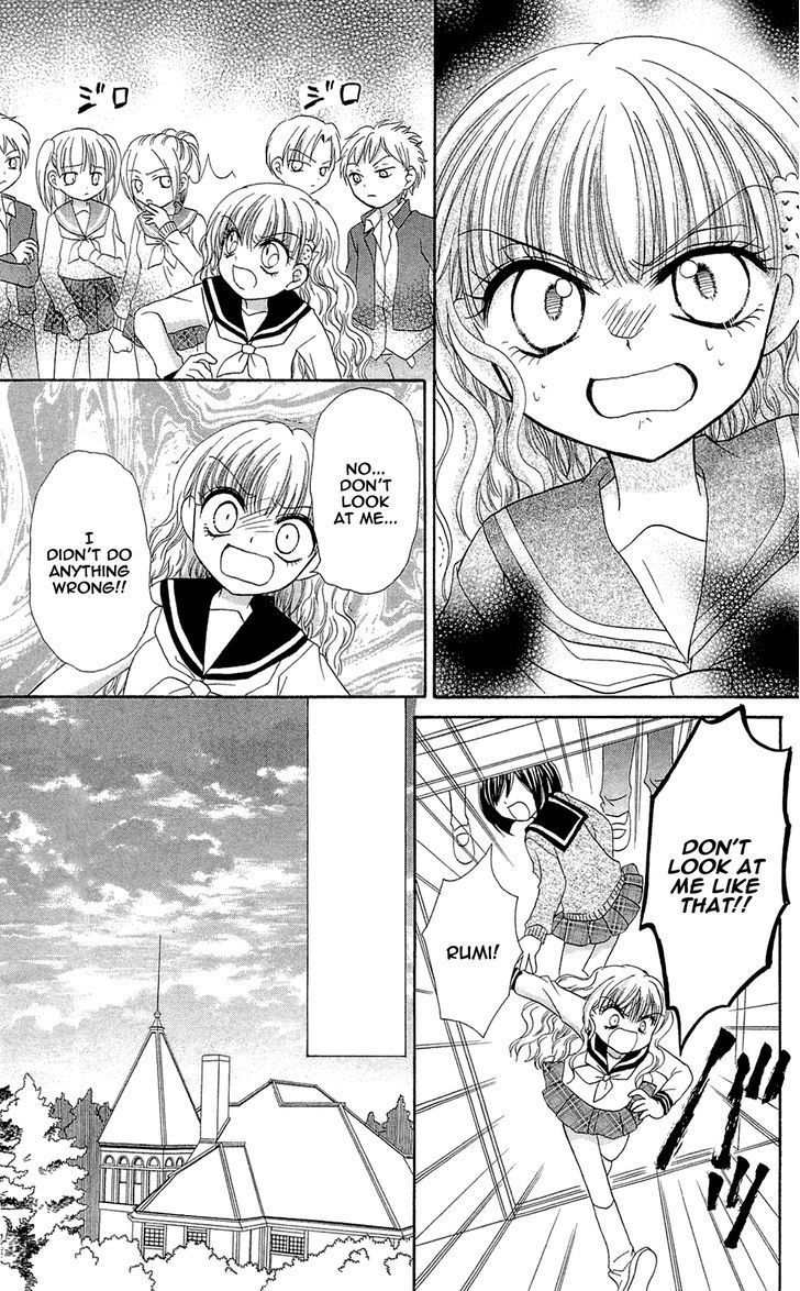 Chocolat no Mahou Chapter 2 page 25 - Chapter 2: Chocolate Stick: Time to Make a Decision