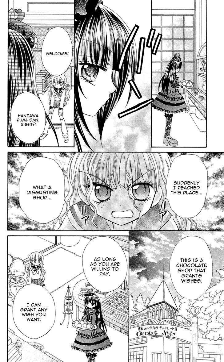Chocolat no Mahou Chapter 2 page 26 - Chapter 2: Chocolate Stick: Time to Make a Decision