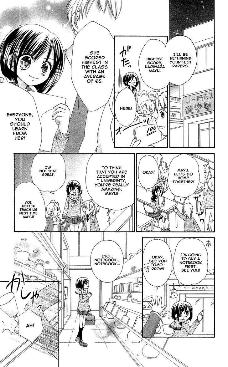 Chocolat no Mahou Chapter 2 page 3 - Chapter 2: Chocolate Stick: Time to Make a Decision