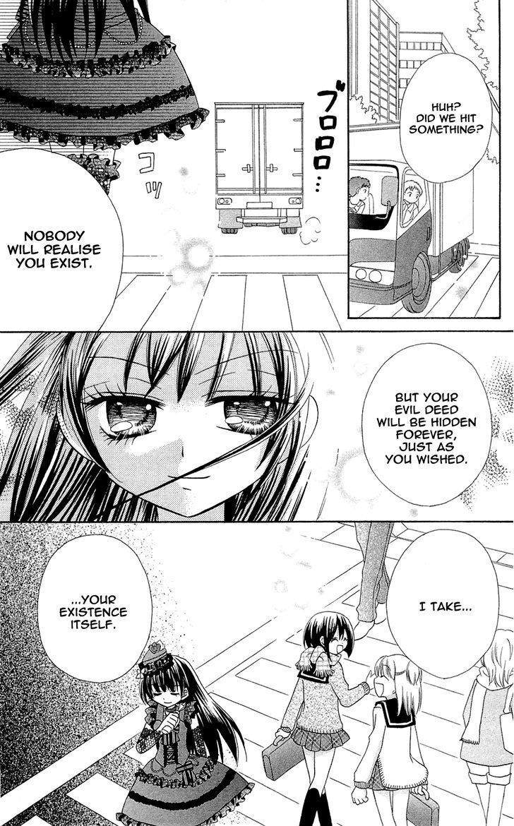 Chocolat no Mahou Chapter 2 page 31 - Chapter 2: Chocolate Stick: Time to Make a Decision