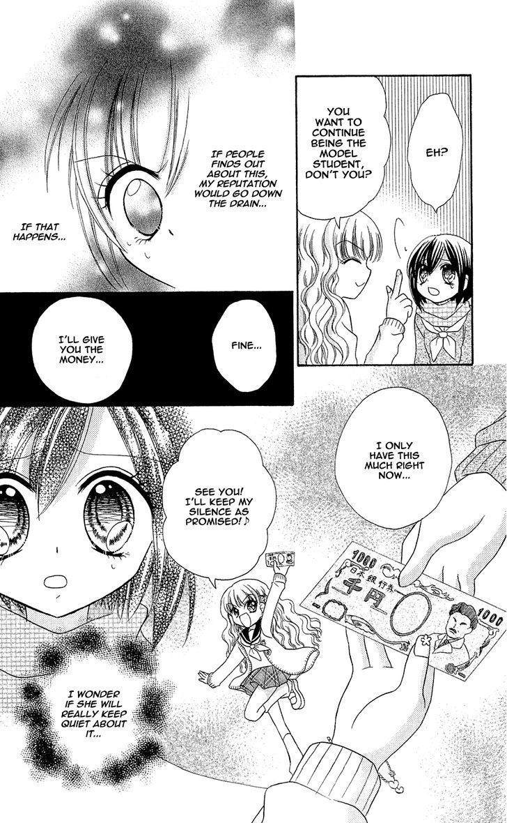 Chocolat no Mahou Chapter 2 page 8 - Chapter 2: Chocolate Stick: Time to Make a Decision