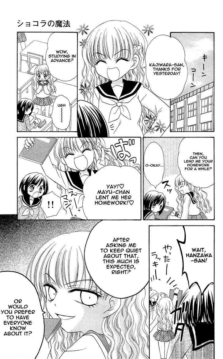 Chocolat no Mahou Chapter 2 page 9 - Chapter 2: Chocolate Stick: Time to Make a Decision