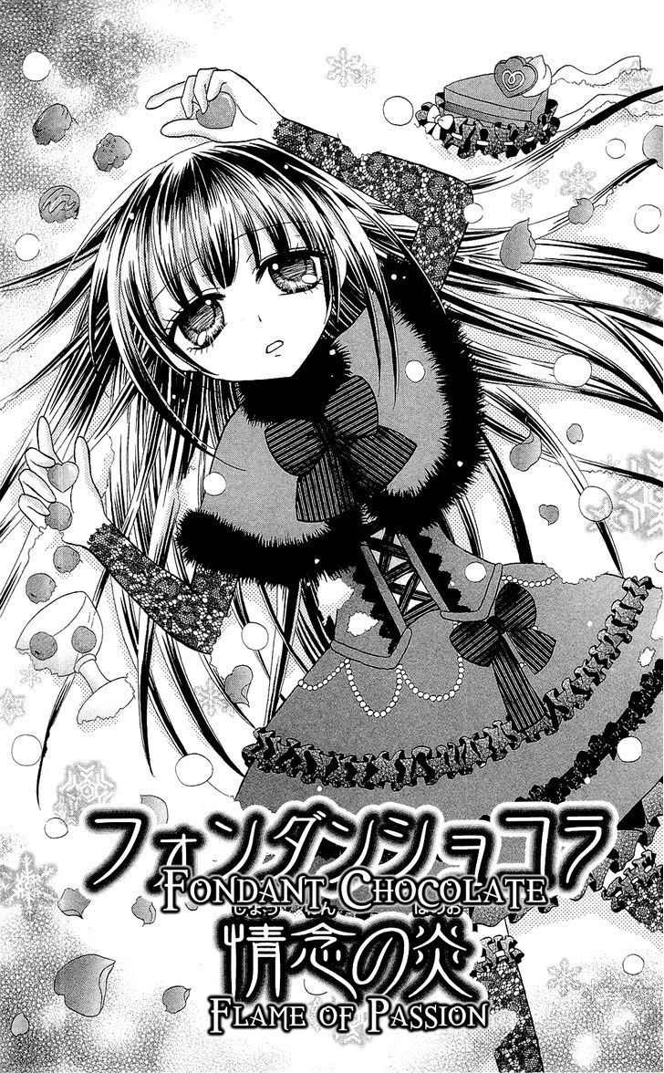 Chocolat no Mahou Chapter 3 page 1 - Chapter 3: Fondant Chocolate: Flame of Passion
