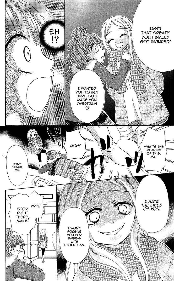 Chocolat no Mahou Chapter 3 page 16 - Chapter 3: Fondant Chocolate: Flame of Passion