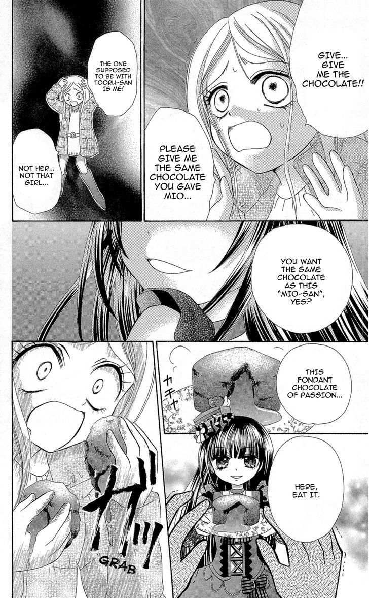 Chocolat no Mahou Chapter 3 page 24 - Chapter 3: Fondant Chocolate: Flame of Passion