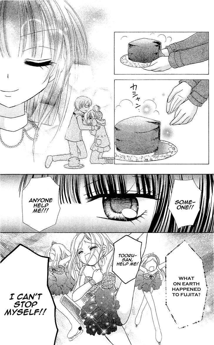 Chocolat no Mahou Chapter 3 page 29 - Chapter 3: Fondant Chocolate: Flame of Passion