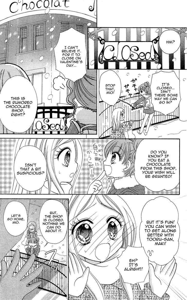 Chocolat no Mahou Chapter 3 page 3 - Chapter 3: Fondant Chocolate: Flame of Passion