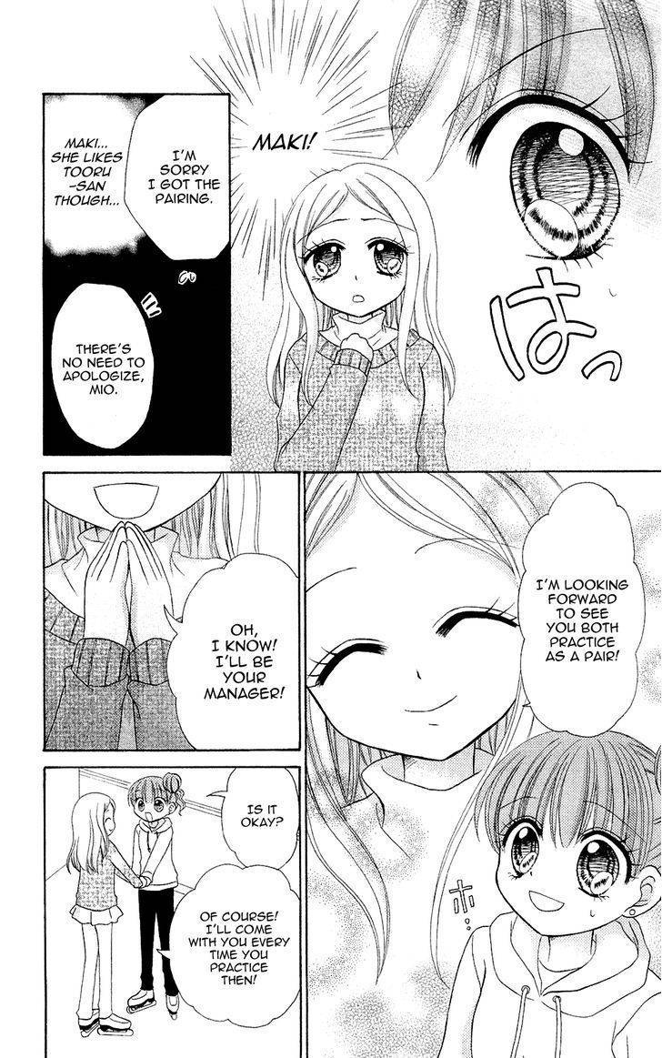 Chocolat no Mahou Chapter 3 page 7 - Chapter 3: Fondant Chocolate: Flame of Passion
