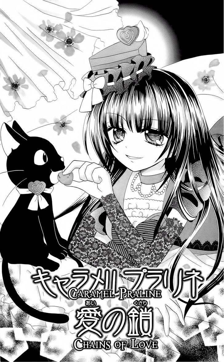 Chocolat no Mahou Chapter 4 page 1 - Chapter 4: Caramel Praline: Chains of Love