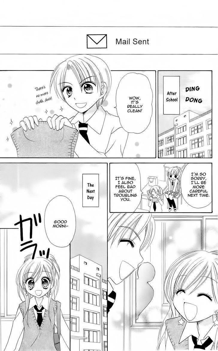 Chocolat no Mahou Chapter 4 page 11 - Chapter 4: Caramel Praline: Chains of Love