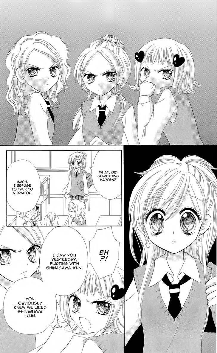 Chocolat no Mahou Chapter 4 page 12 - Chapter 4: Caramel Praline: Chains of Love