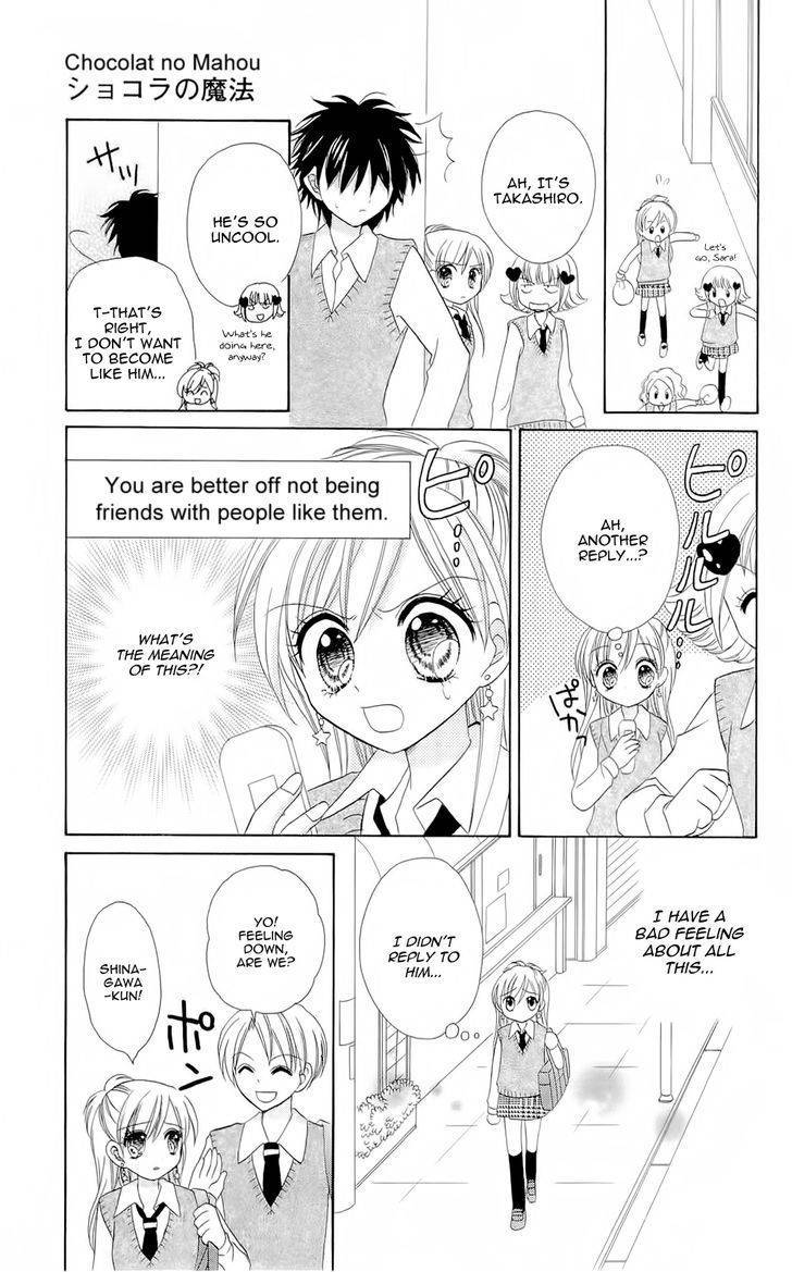 Chocolat no Mahou Chapter 4 page 15 - Chapter 4: Caramel Praline: Chains of Love