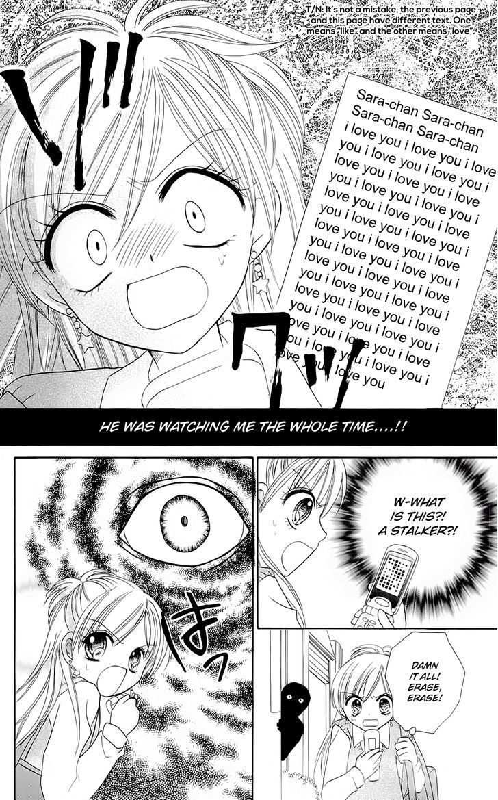 Chocolat no Mahou Chapter 4 page 18 - Chapter 4: Caramel Praline: Chains of Love