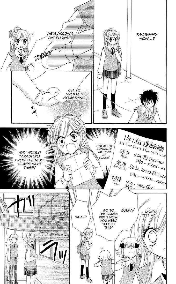 Chocolat no Mahou Chapter 4 page 19 - Chapter 4: Caramel Praline: Chains of Love