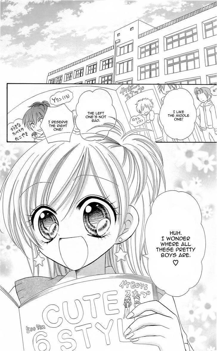 Chocolat no Mahou Chapter 4 page 2 - Chapter 4: Caramel Praline: Chains of Love