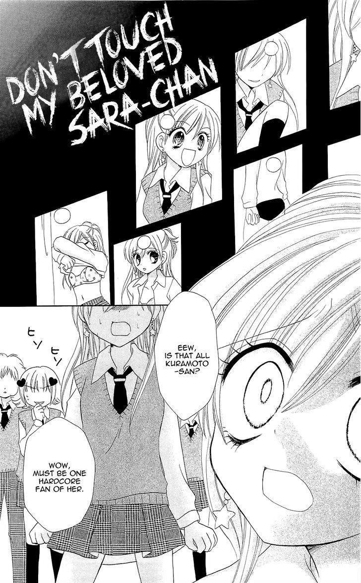 Chocolat no Mahou Chapter 4 page 20 - Chapter 4: Caramel Praline: Chains of Love