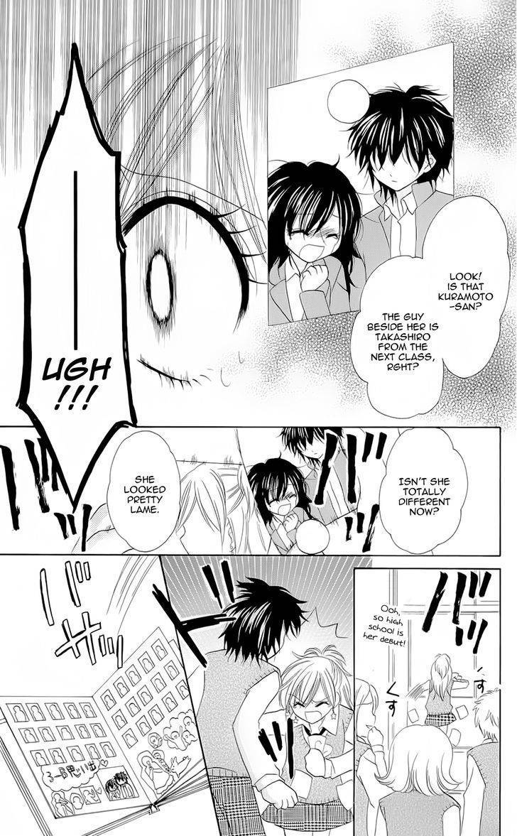 Chocolat no Mahou Chapter 4 page 21 - Chapter 4: Caramel Praline: Chains of Love