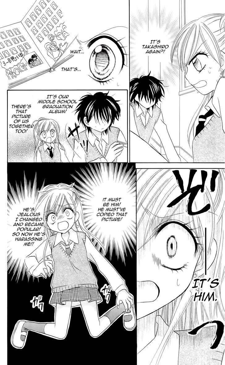 Chocolat no Mahou Chapter 4 page 22 - Chapter 4: Caramel Praline: Chains of Love