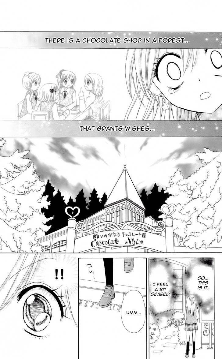 Chocolat no Mahou Chapter 4 page 23 - Chapter 4: Caramel Praline: Chains of Love