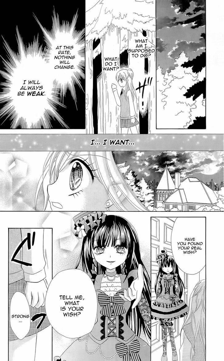 Chocolat no Mahou Chapter 4 page 32 - Chapter 4: Caramel Praline: Chains of Love