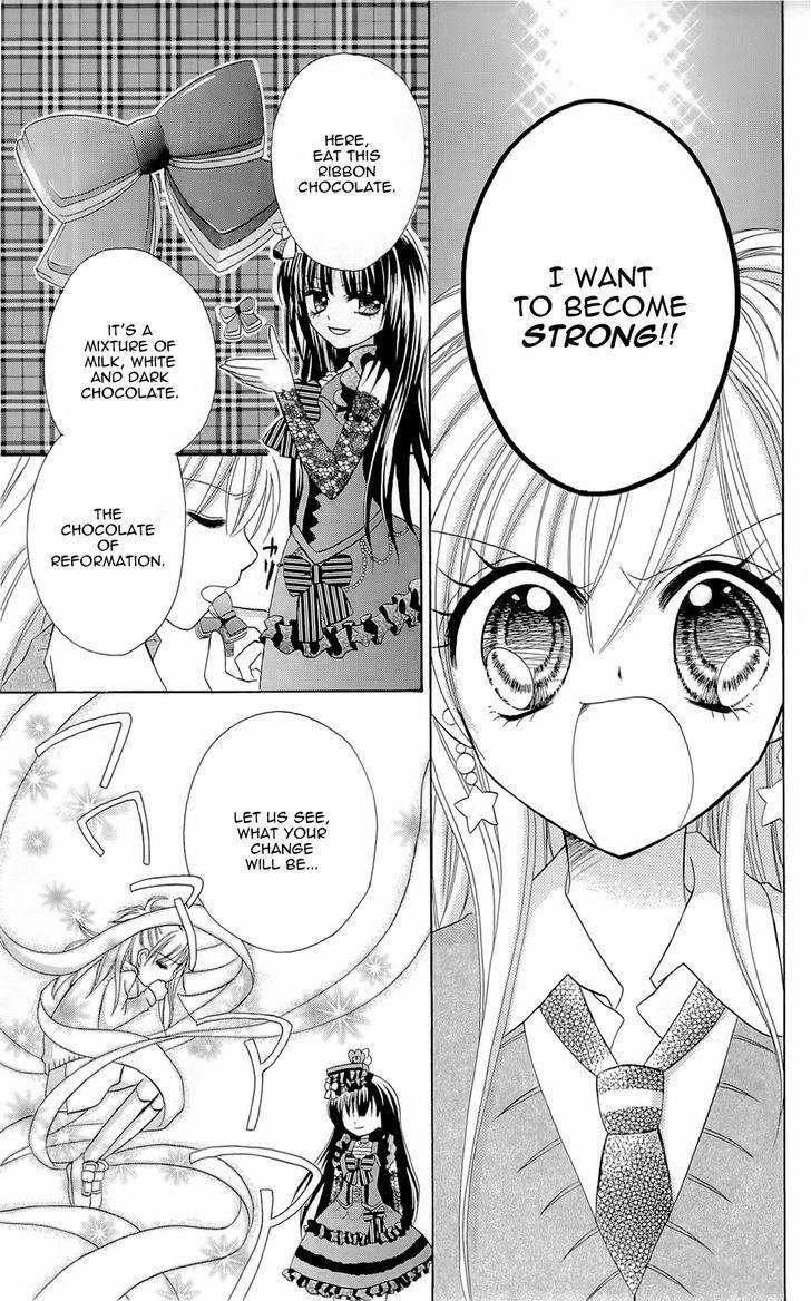 Chocolat no Mahou Chapter 4 page 33 - Chapter 4: Caramel Praline: Chains of Love