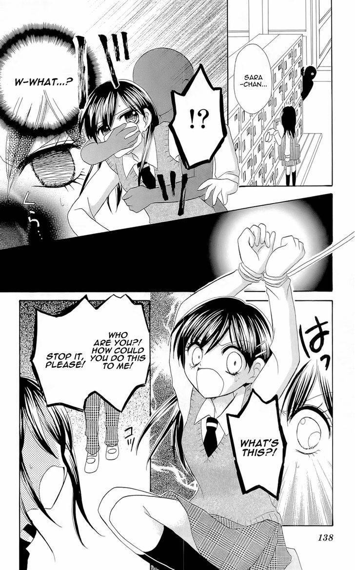Chocolat no Mahou Chapter 4 page 36 - Chapter 4: Caramel Praline: Chains of Love
