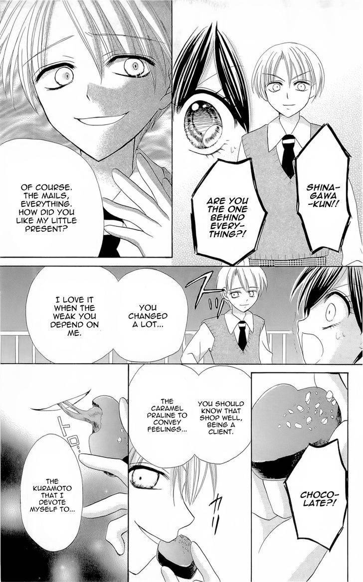 Chocolat no Mahou Chapter 4 page 37 - Chapter 4: Caramel Praline: Chains of Love