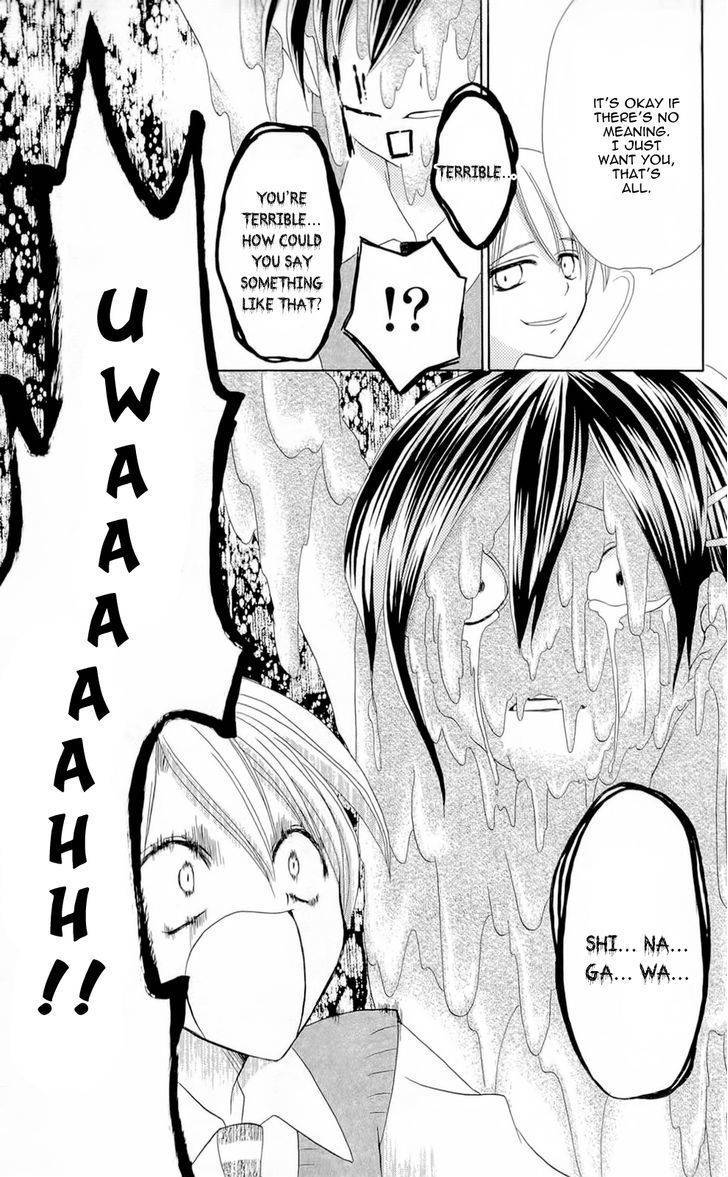 Chocolat no Mahou Chapter 4 page 39 - Chapter 4: Caramel Praline: Chains of Love