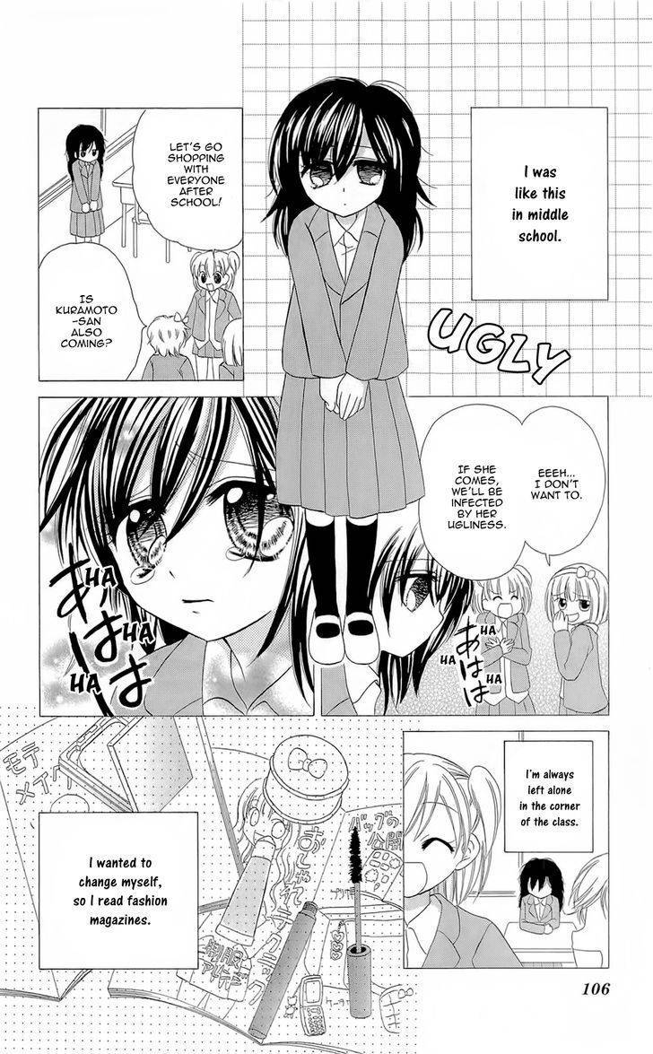 Chocolat no Mahou Chapter 4 page 4 - Chapter 4: Caramel Praline: Chains of Love