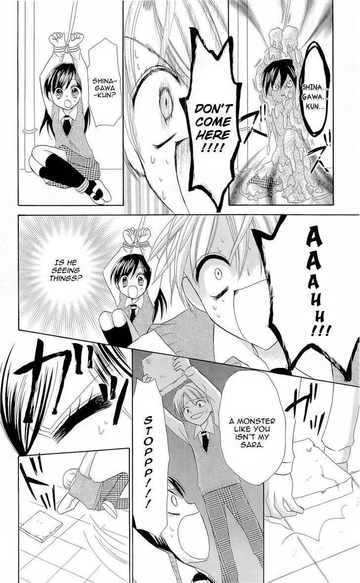 Chocolat no Mahou Chapter 4 page 40 - Chapter 4: Caramel Praline: Chains of Love
