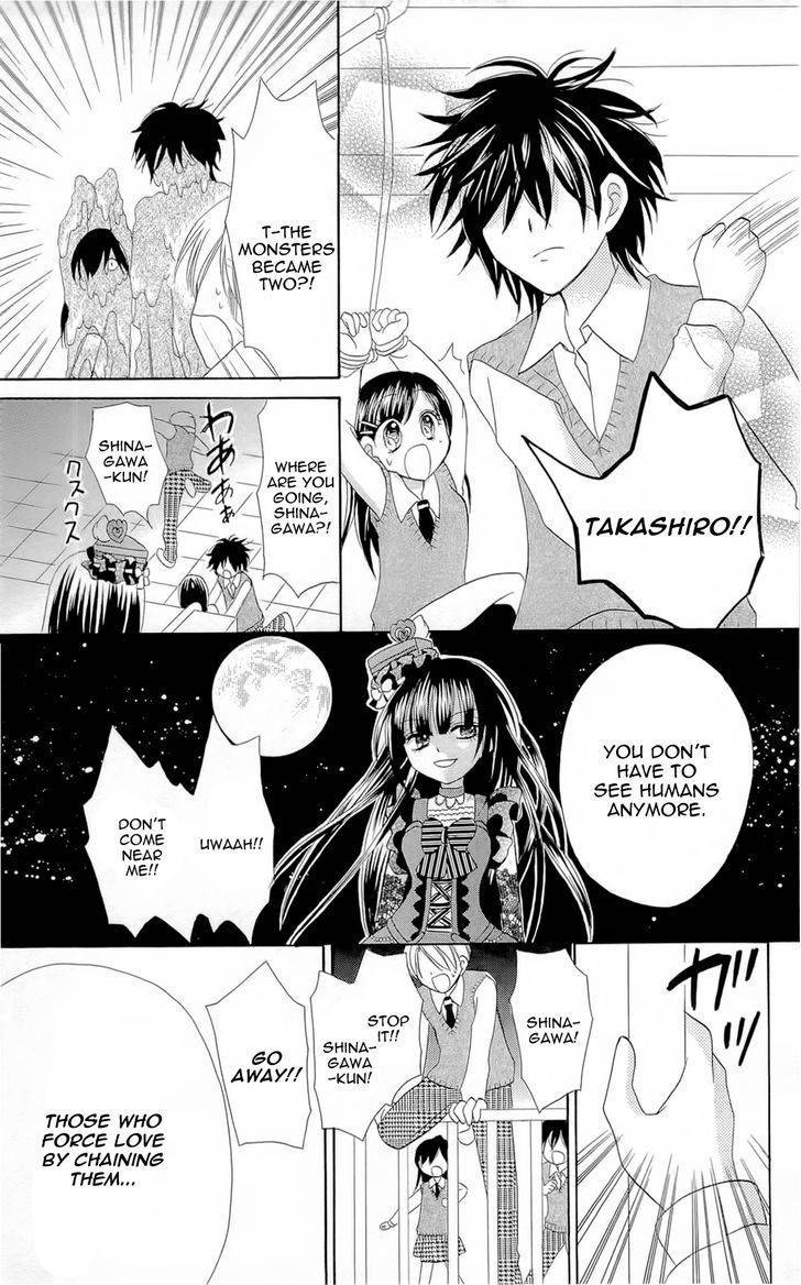 Chocolat no Mahou Chapter 4 page 41 - Chapter 4: Caramel Praline: Chains of Love