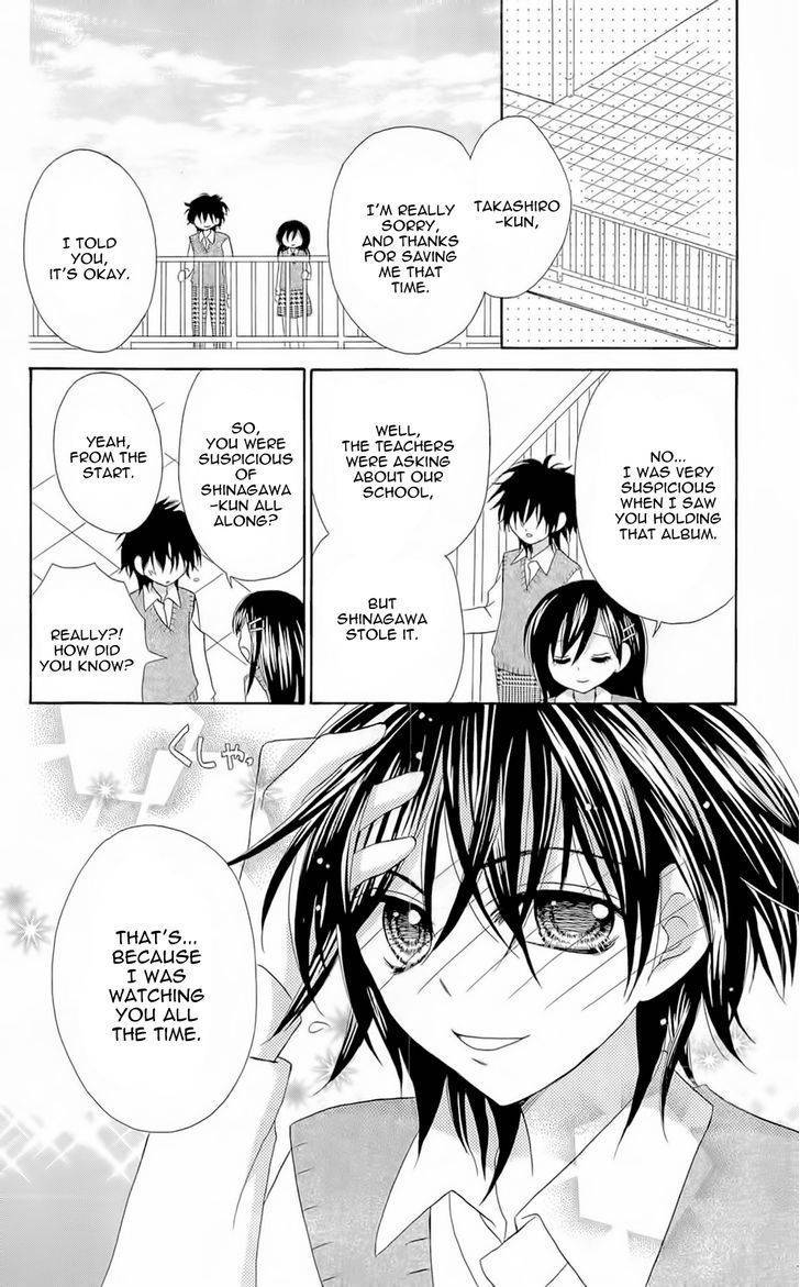 Chocolat no Mahou Chapter 4 page 44 - Chapter 4: Caramel Praline: Chains of Love