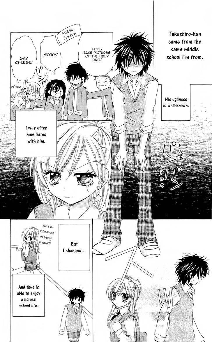 Chocolat no Mahou Chapter 4 page 6 - Chapter 4: Caramel Praline: Chains of Love