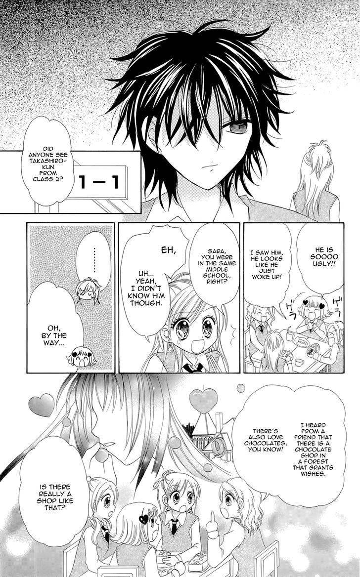 Chocolat no Mahou Chapter 4 page 7 - Chapter 4: Caramel Praline: Chains of Love