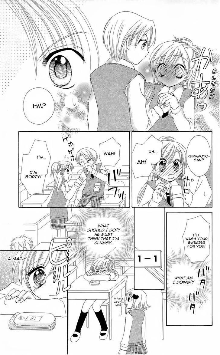 Chocolat no Mahou Chapter 4 page 9 - Chapter 4: Caramel Praline: Chains of Love
