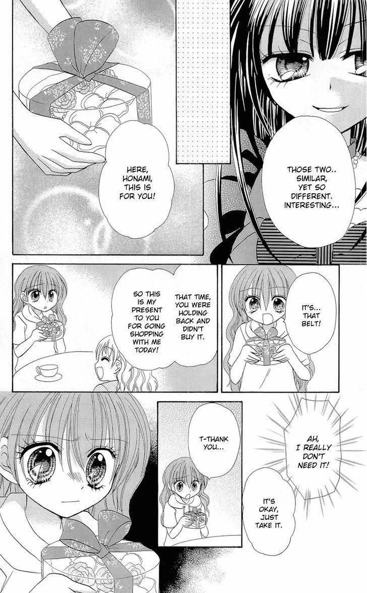 Chocolat no Mahou Chapter 5 page 12 - Chapter 5: Chocolate Framboise: Sin of Beauty