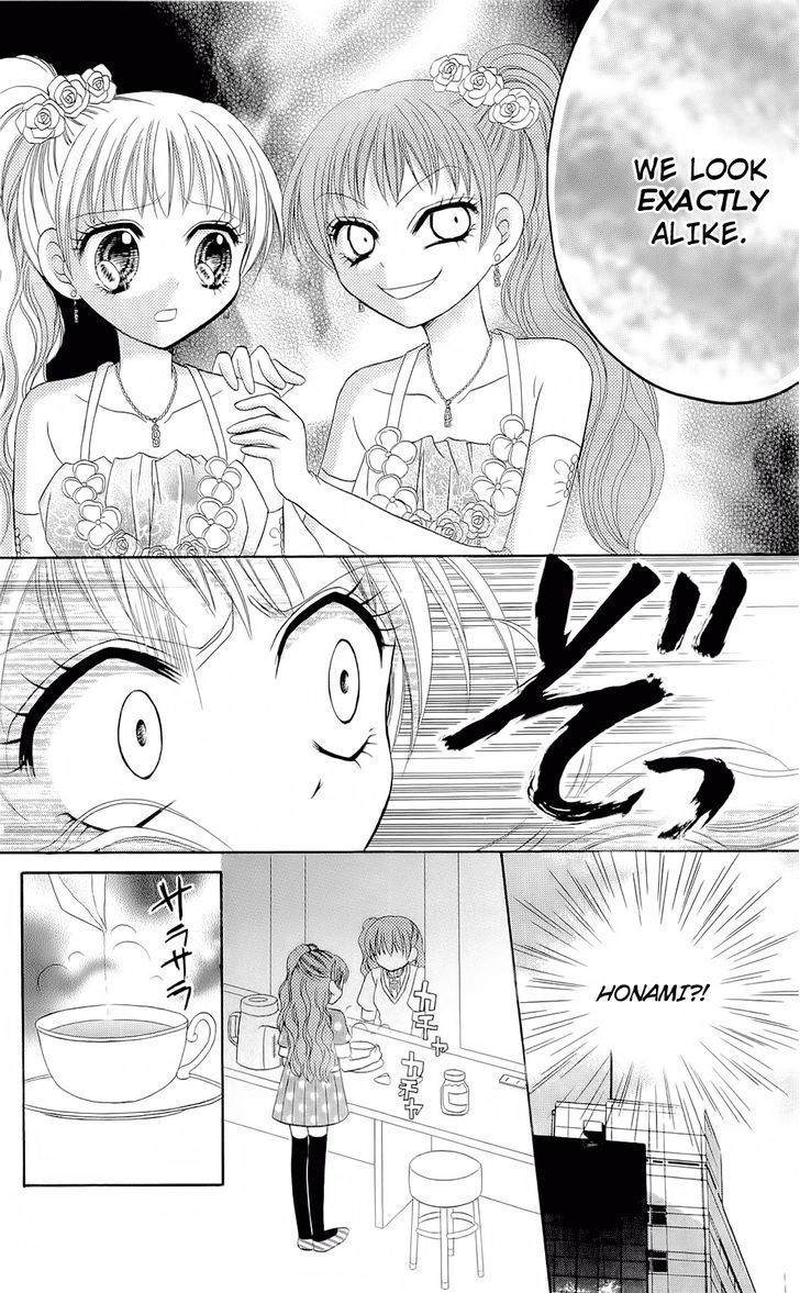Chocolat no Mahou Chapter 5 page 16 - Chapter 5: Chocolate Framboise: Sin of Beauty