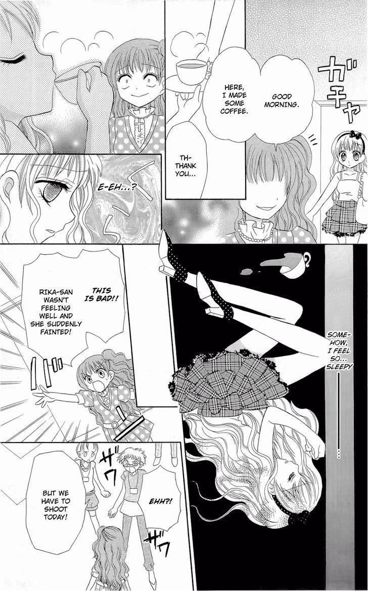 Chocolat no Mahou Chapter 5 page 17 - Chapter 5: Chocolate Framboise: Sin of Beauty