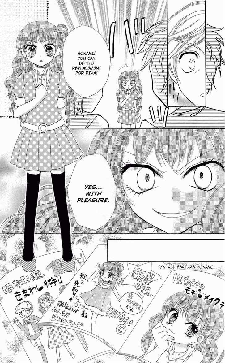 Chocolat no Mahou Chapter 5 page 18 - Chapter 5: Chocolate Framboise: Sin of Beauty