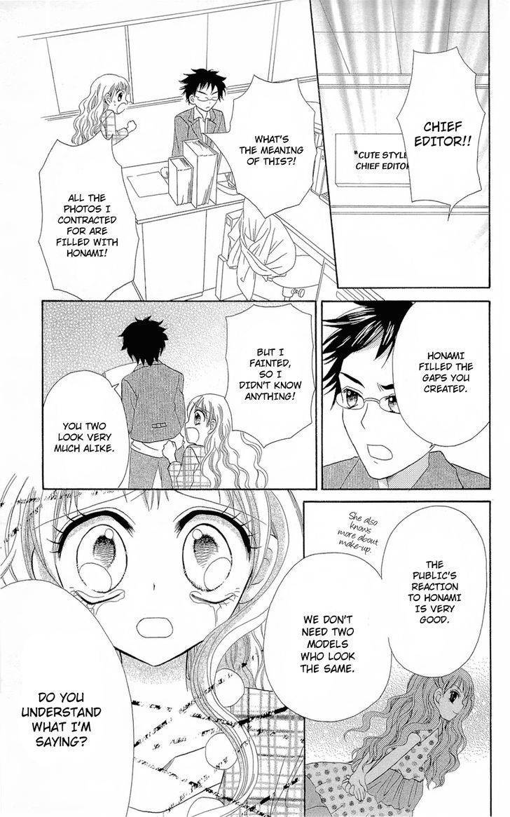 Chocolat no Mahou Chapter 5 page 19 - Chapter 5: Chocolate Framboise: Sin of Beauty