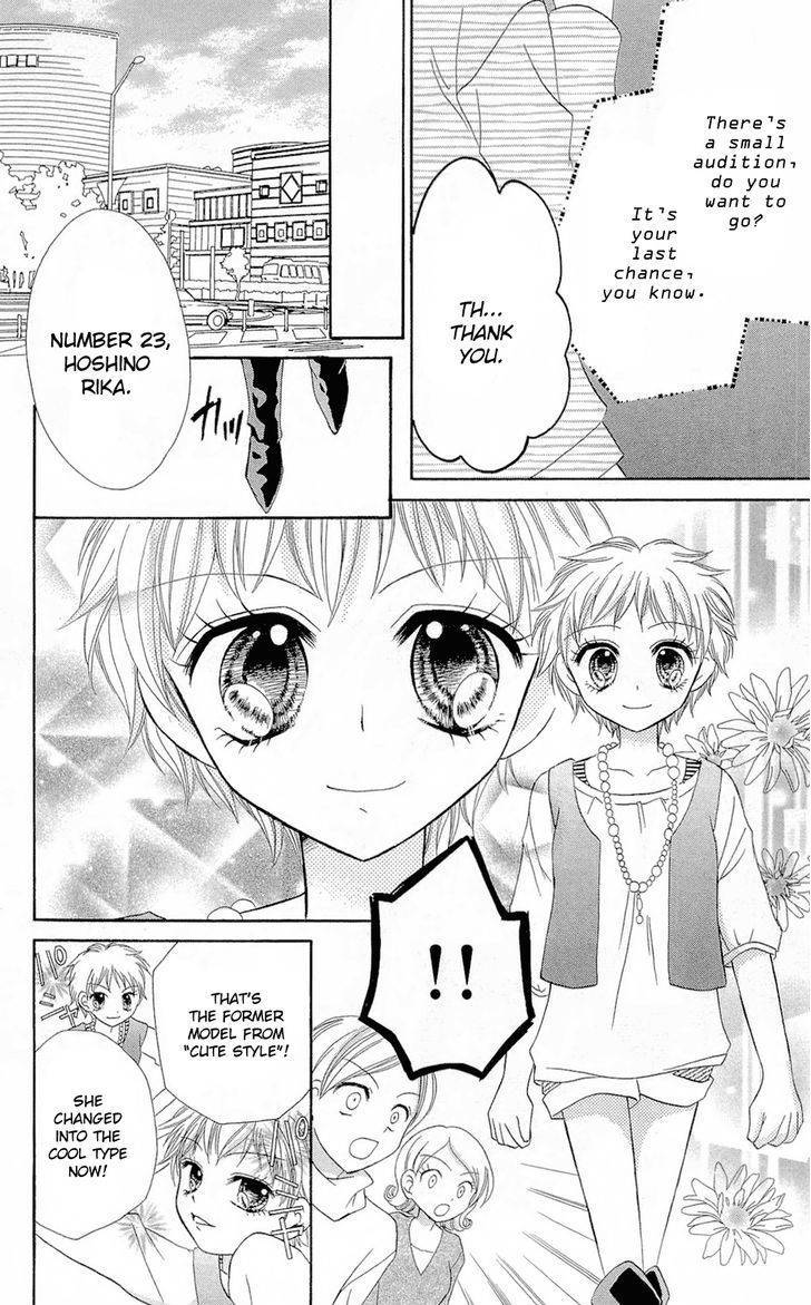 Chocolat no Mahou Chapter 5 page 24 - Chapter 5: Chocolate Framboise: Sin of Beauty