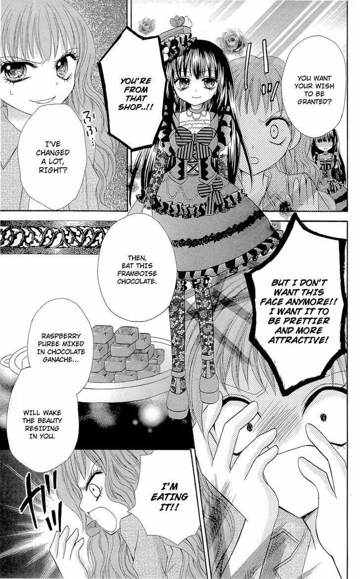 Chocolat no Mahou Chapter 5 page 27 - Chapter 5: Chocolate Framboise: Sin of Beauty