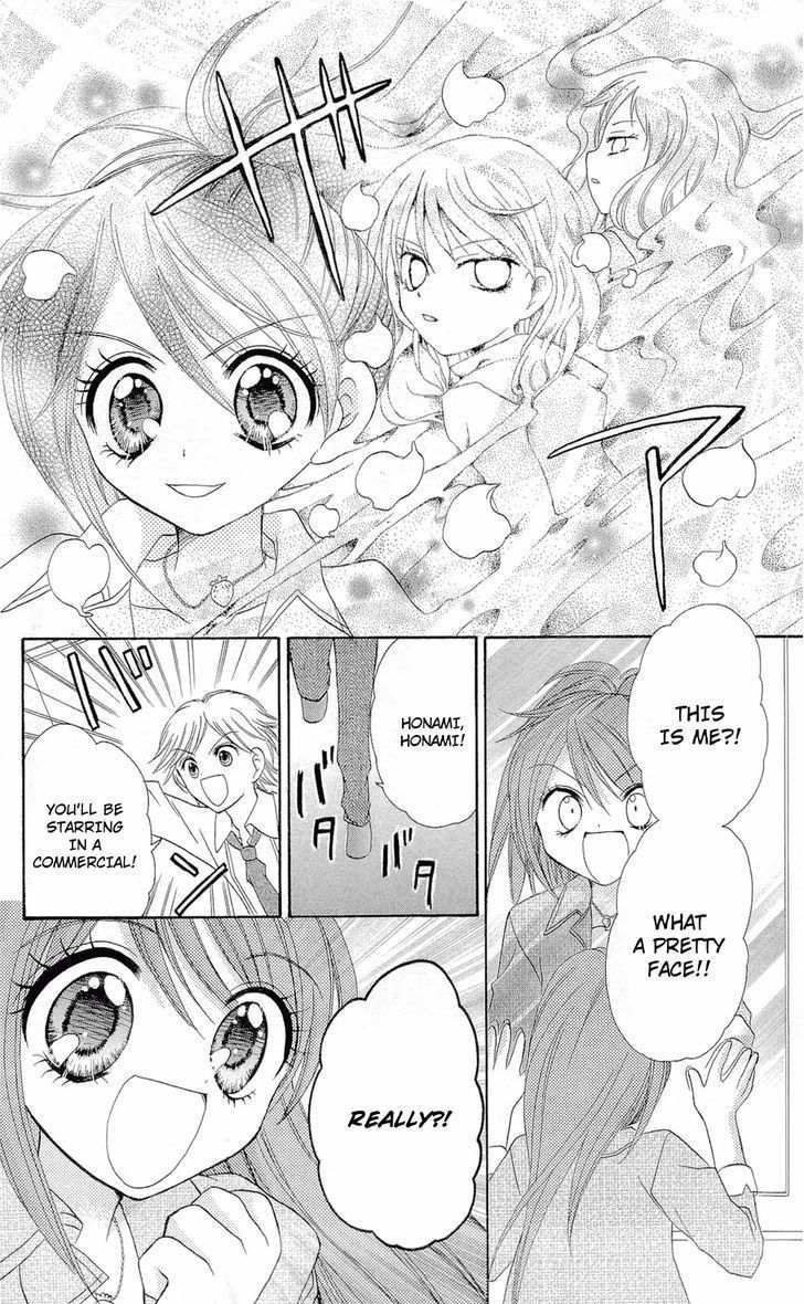 Chocolat no Mahou Chapter 5 page 28 - Chapter 5: Chocolate Framboise: Sin of Beauty