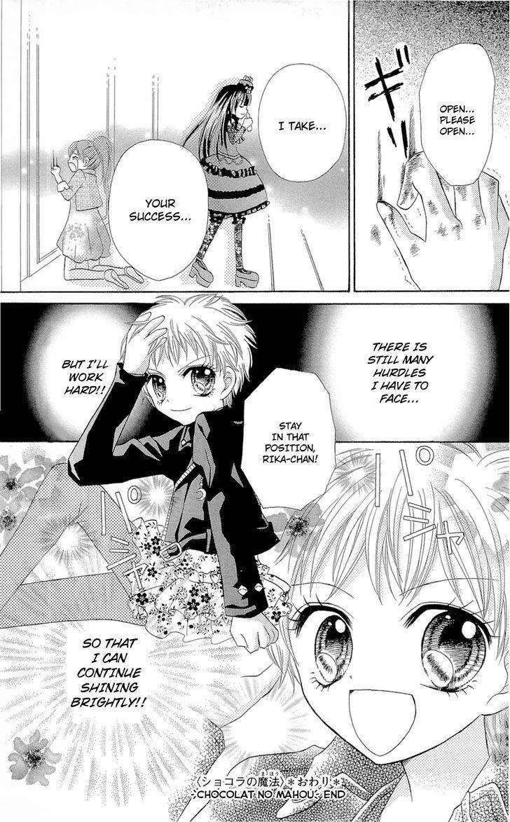 Chocolat no Mahou Chapter 5 page 31 - Chapter 5: Chocolate Framboise: Sin of Beauty