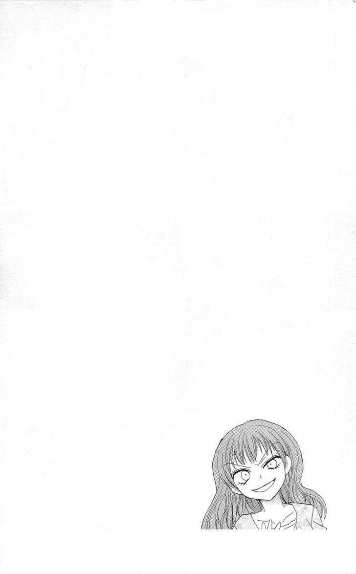 Chocolat no Mahou Chapter 5 page 32 - Chapter 5: Chocolate Framboise: Sin of Beauty