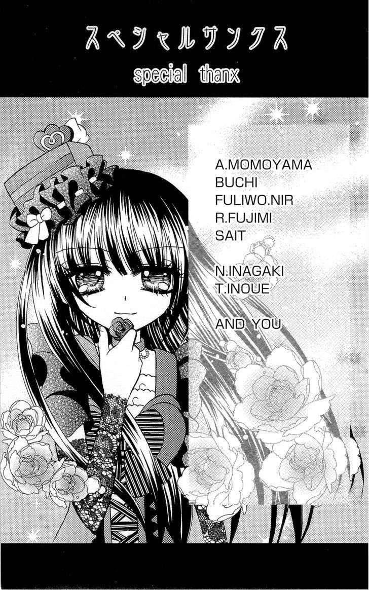 Chocolat no Mahou Chapter 5 page 38 - Chapter 5: Chocolate Framboise: Sin of Beauty