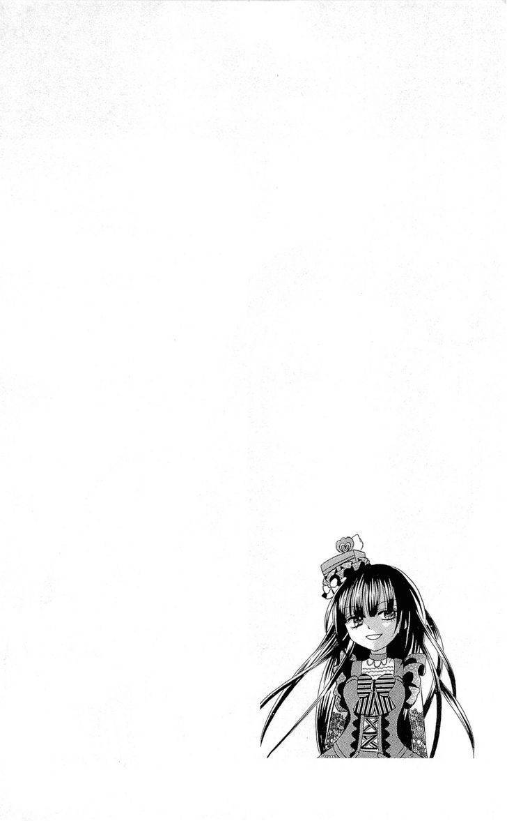 Chocolat no Mahou Chapter 5 page 39 - Chapter 5: Chocolate Framboise: Sin of Beauty