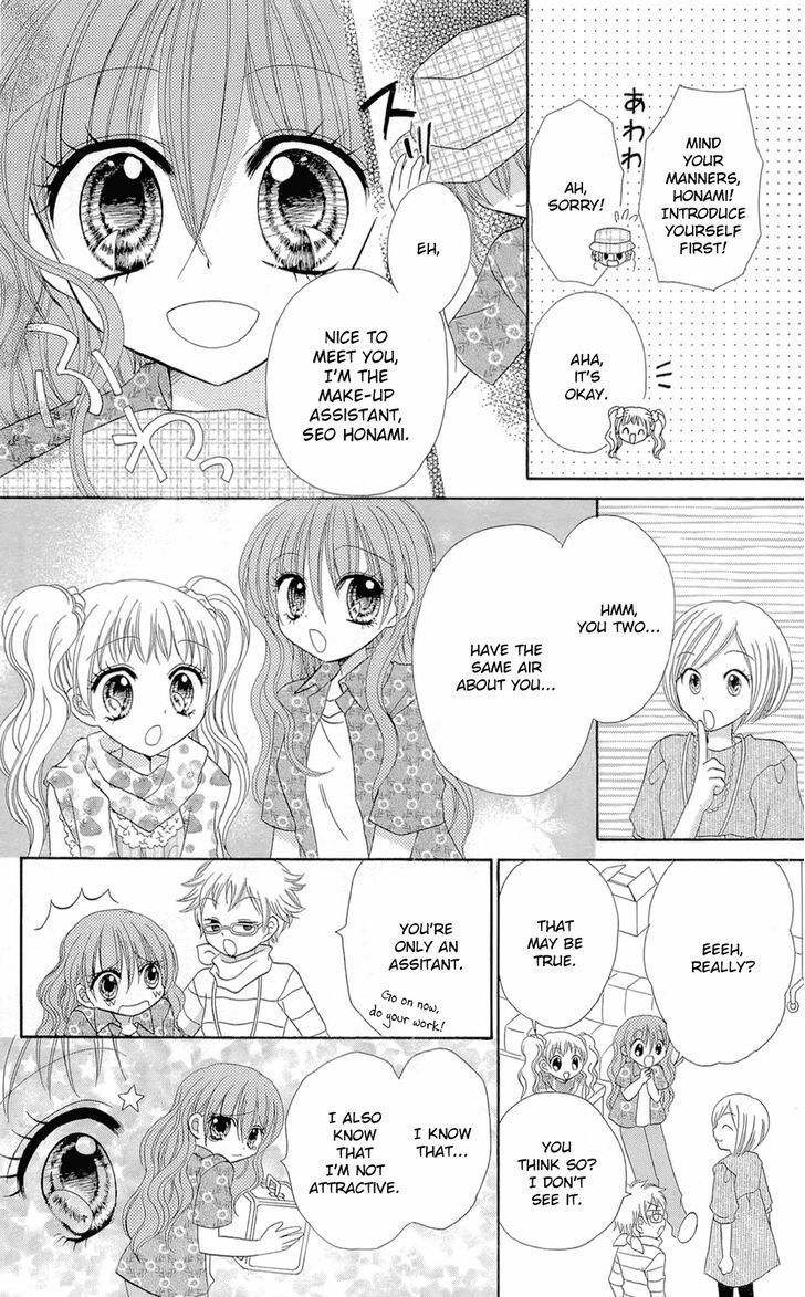 Chocolat no Mahou Chapter 5 page 4 - Chapter 5: Chocolate Framboise: Sin of Beauty