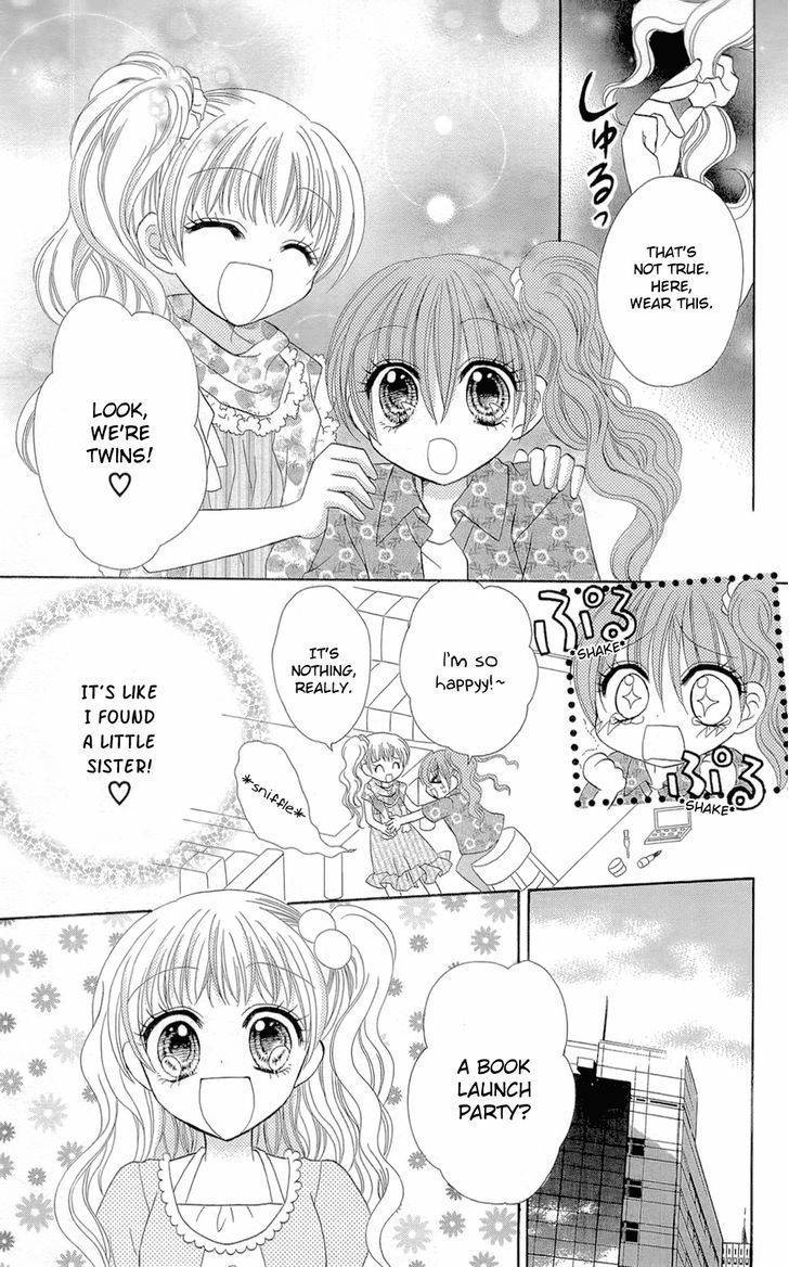 Chocolat no Mahou Chapter 5 page 5 - Chapter 5: Chocolate Framboise: Sin of Beauty
