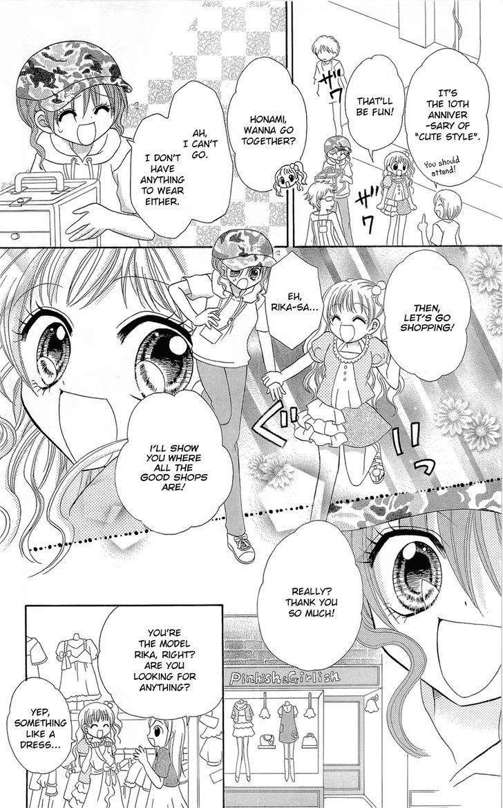 Chocolat no Mahou Chapter 5 page 6 - Chapter 5: Chocolate Framboise: Sin of Beauty